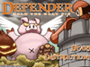 디펜더