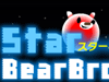 스타 베어 브라더